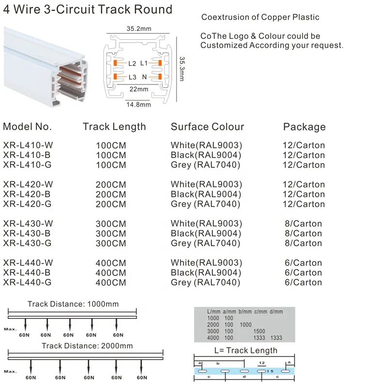 LED Commercial Light Accessories 3 Circuits 4 Wire Track System 4 Lines Track System 1 meter