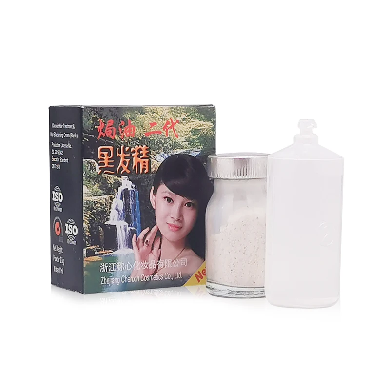 body art quality  henna powder organic for hand henna hair color