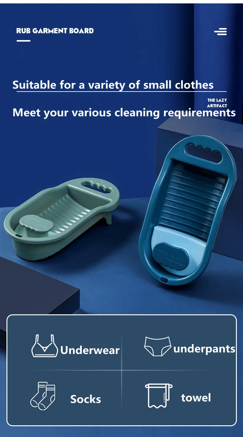 Thickened small mini laundry personal lazy laundry board household laundry board