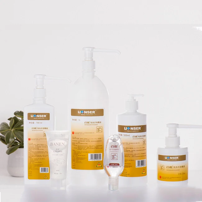 LIONSER Portable Liquid Hand Sanitizer Basic Cleaning Hand Sanitizing Gel in stock disinfection hand sanitizer travel