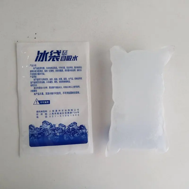Seafood Packaging Dry Ice Pack Sheet Absorption Water Fabric Reusable Freezer Dry Ice Cold Packs