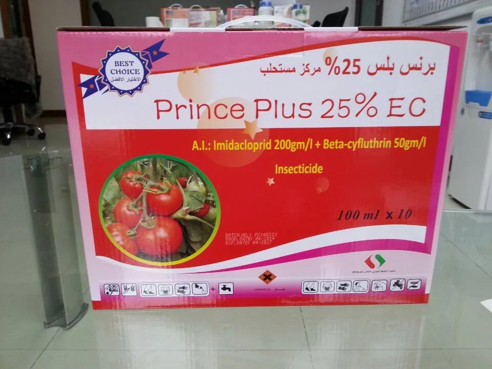 Имидаклоприд 20% + бета-сифлутхрин 5% EC, инсектициды, mix пестицидов