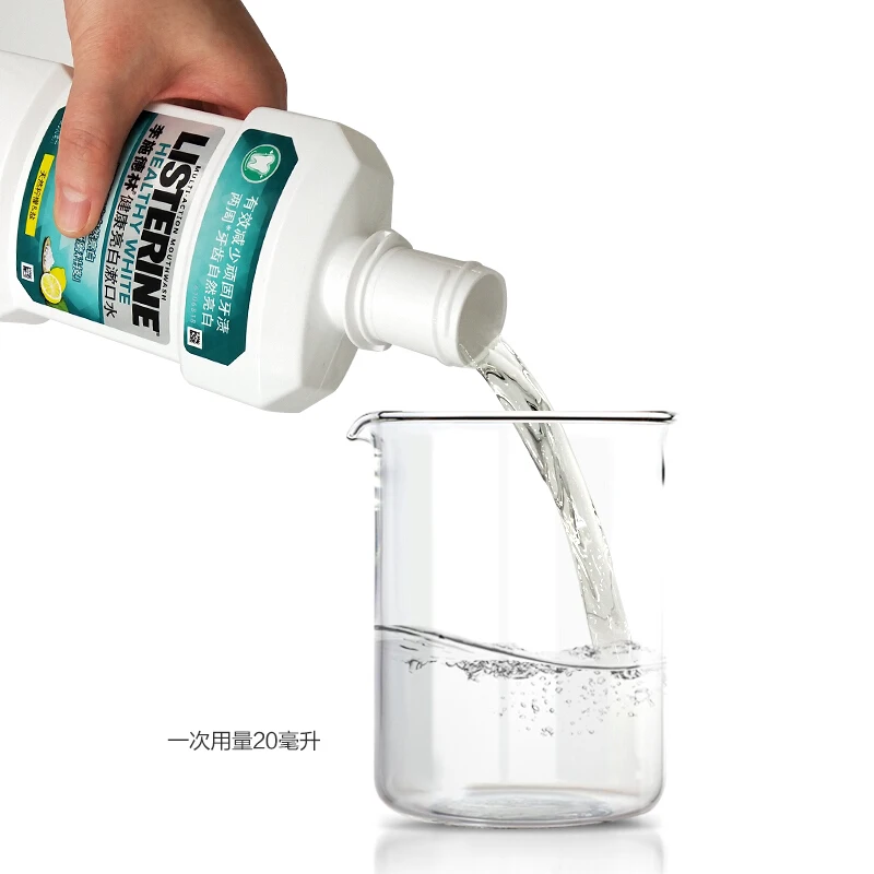 
listerine Mouthwash 100% Natural Ce Approved Home Dental Strips White Teeth Whitening Gingival Barrier Bleaching 