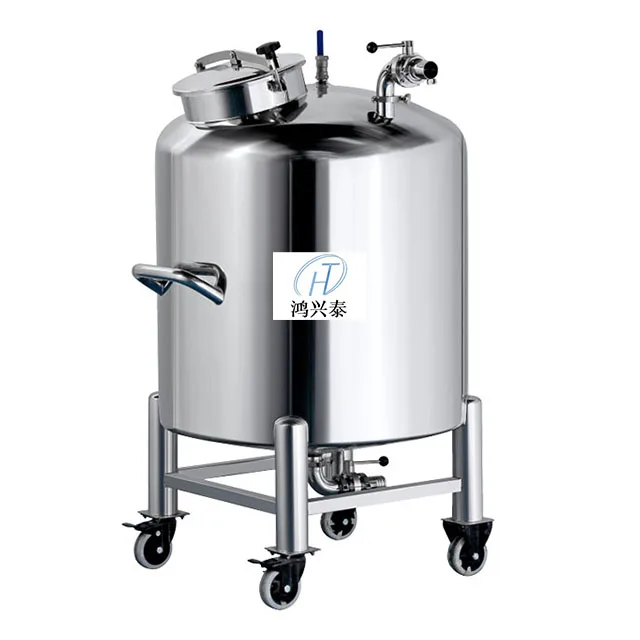 50L 100L 200L 300L 500L 1000L 5000L stainless steel sealed storage tank for cosmetics