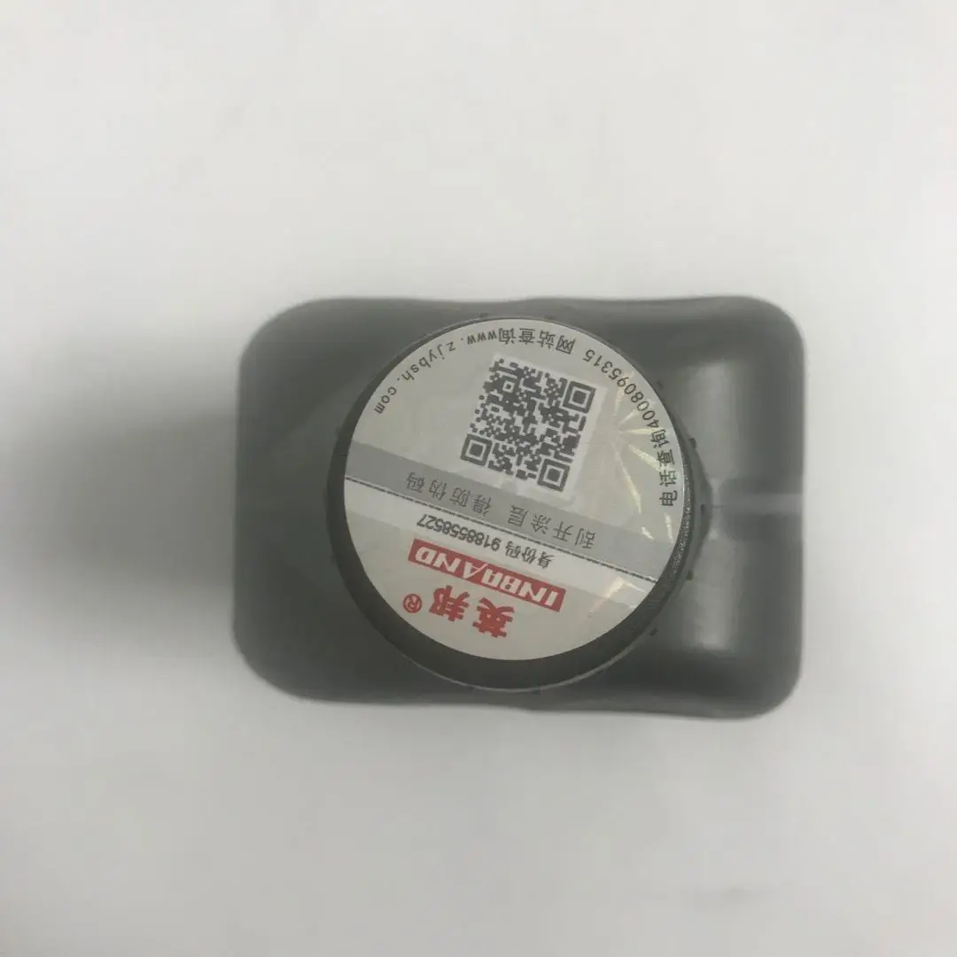  1 л Пакет Новое поступление GL-4 75W90 синтетический механической трансмиссией жидкости трансмиссионного масла для high-end