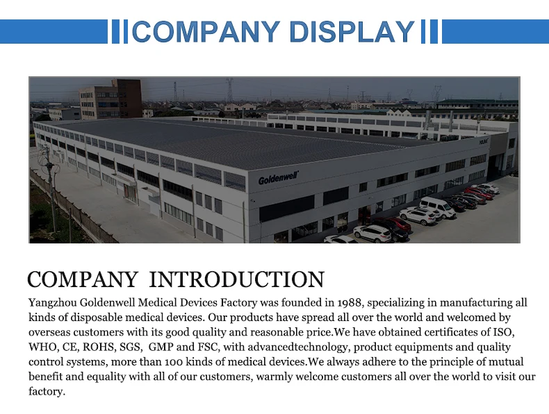 9-Petri dish factory