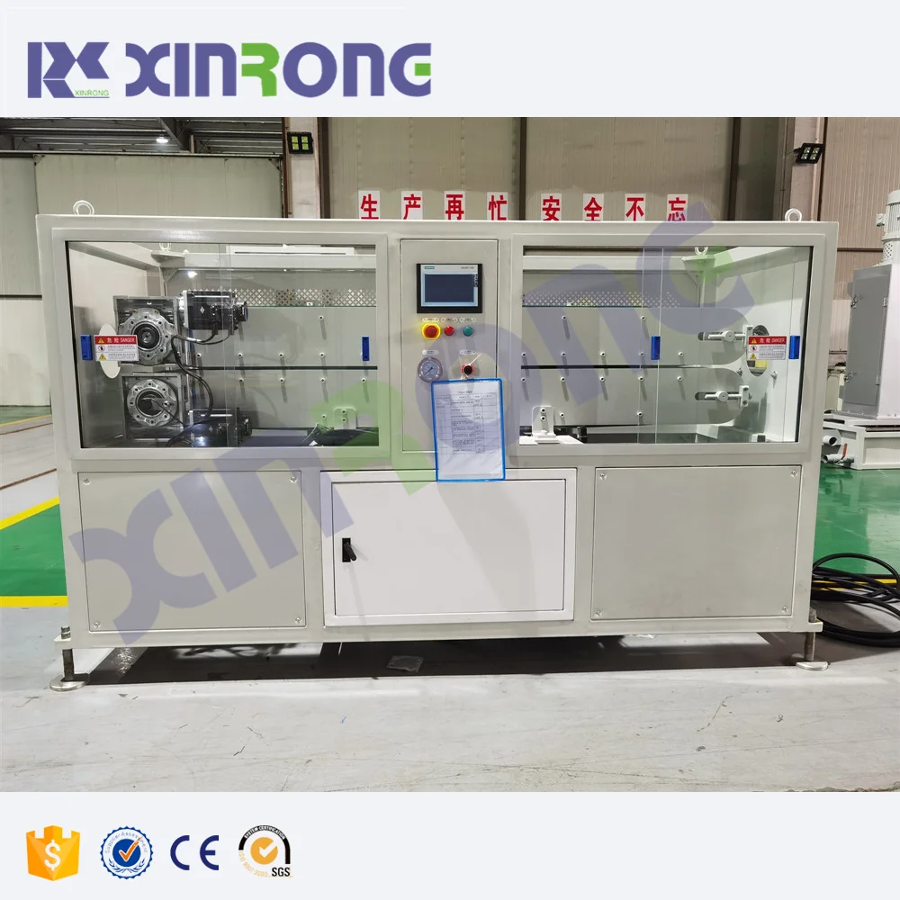 Xinrong Лучшая цена оборудование для изготовления труб горячей воды PPR 16-110 мм линия экструдера