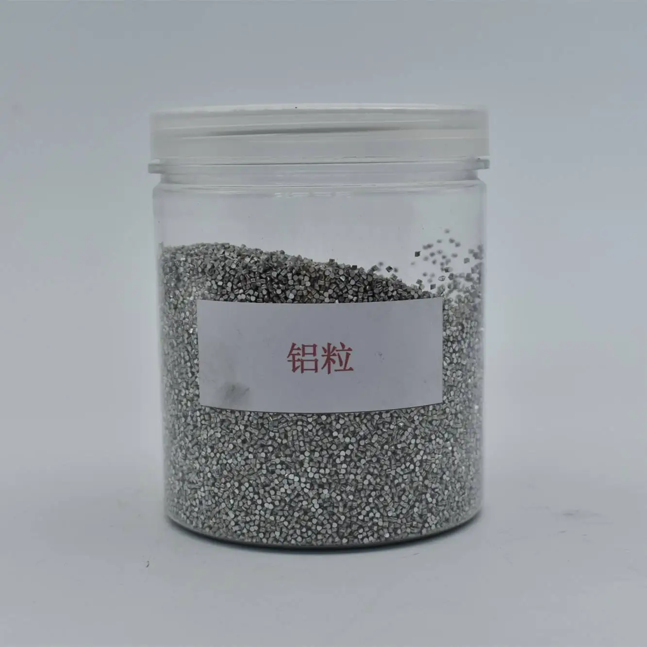 Sell high purity aluminum beans, aluminum ingot, aluminum wire,