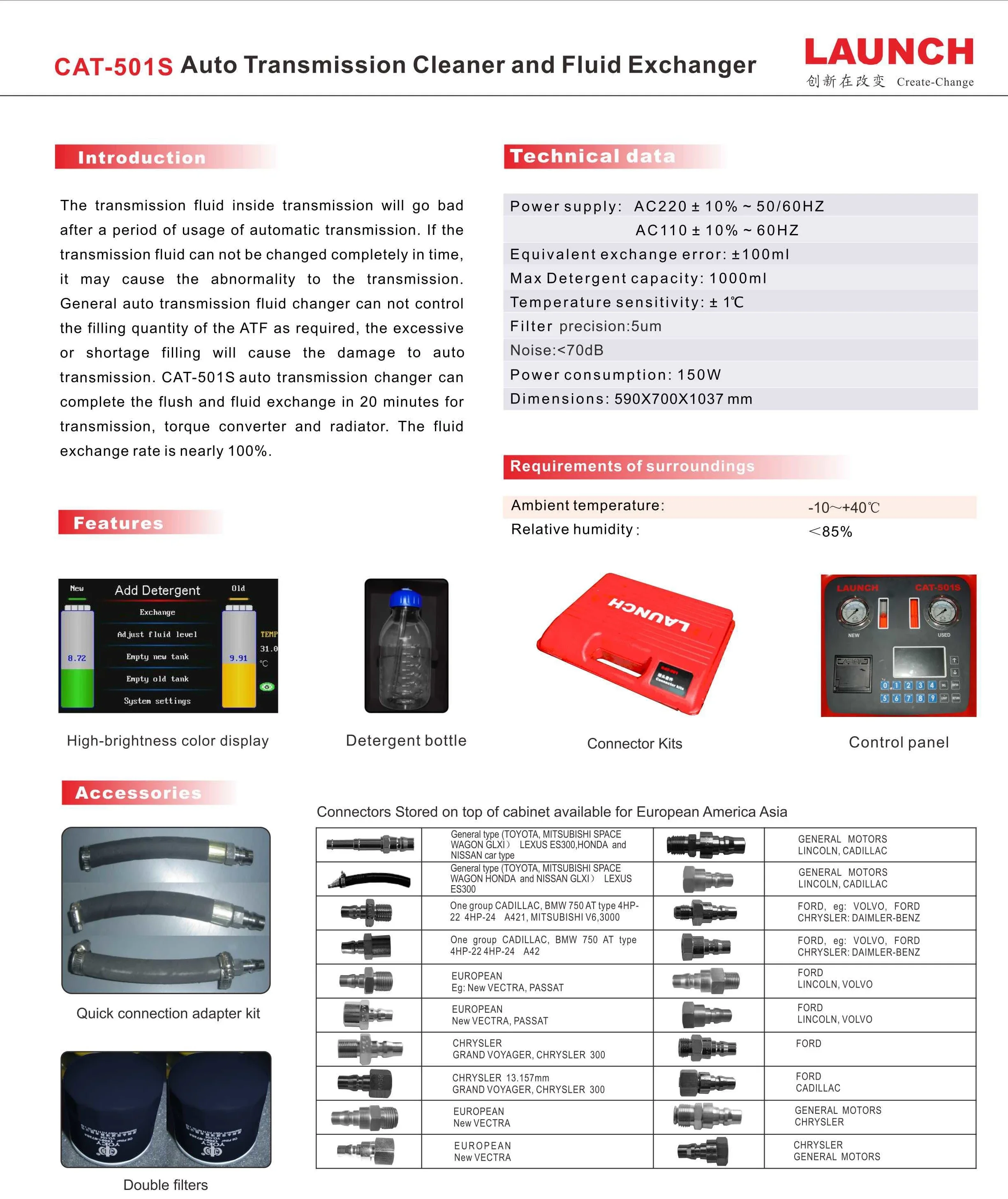 Для запуска CAT501S CAT 501S автоматический очиститель трансмиссии и теплообменник