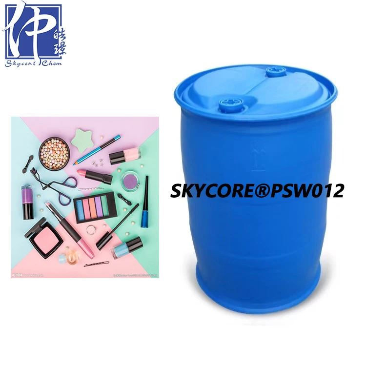 Косметическое сырье PSW012 C30-45 алкил polymethylsiloxane SF1642