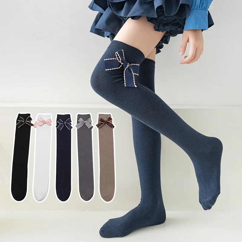 Детские длинные носки выше колена