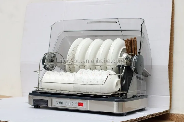 AOYCN  Hot sale household disinfection cabinet