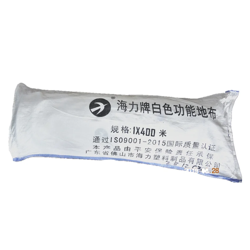
Haili Weed Mat Ground Cover Weed barrier Fabrics Anti Grass Strawberry Garden Agriculture 