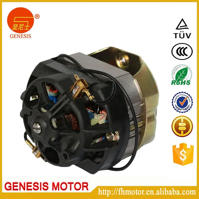 High speed with long lifespan AC single phase universal series mixer grinder blender juicer motor