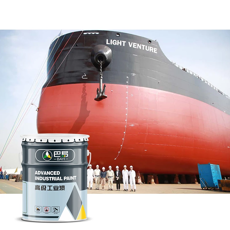 Epoxy Anti-rust and Anti-corrosive Paint Marine Underwater Equipment Ship Boat Paint Coatings Red Lead Alkyd Primer