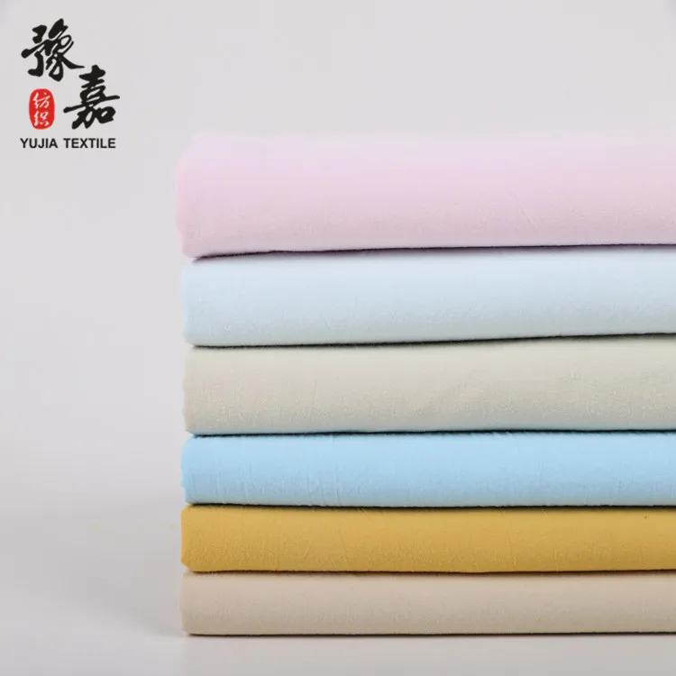 2023 New sand washing solid color poplin lightweight woven 100% cotton fabric for clothing