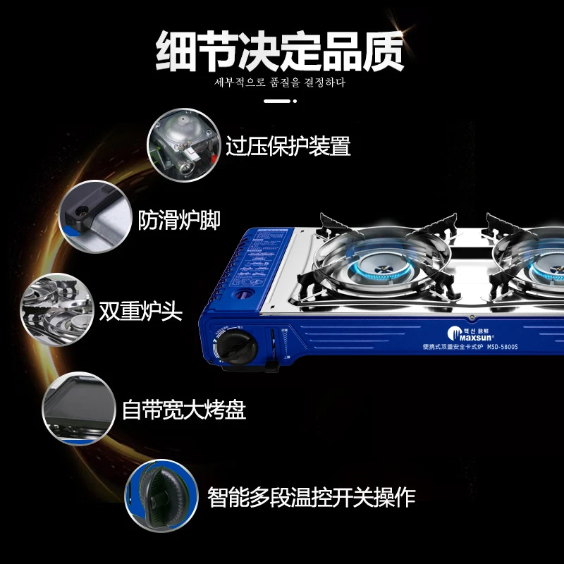 Cooking kerosene cooker wok cooktop portable 2 in 1 camping 2 burner gas stove