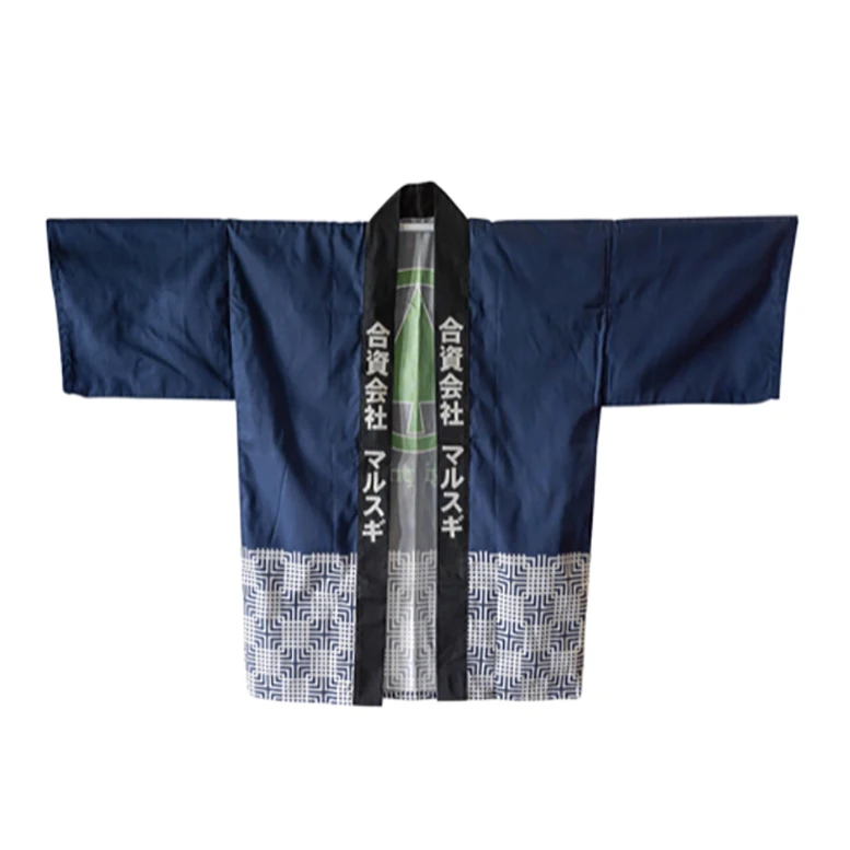 Japan textile products carefully sewn full-color designs kimono polyester fabric print