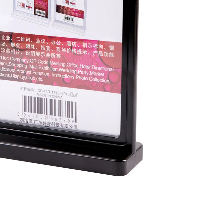 Free Sample Transparent Table Desktop Holder PVC Base Menu Display Stand