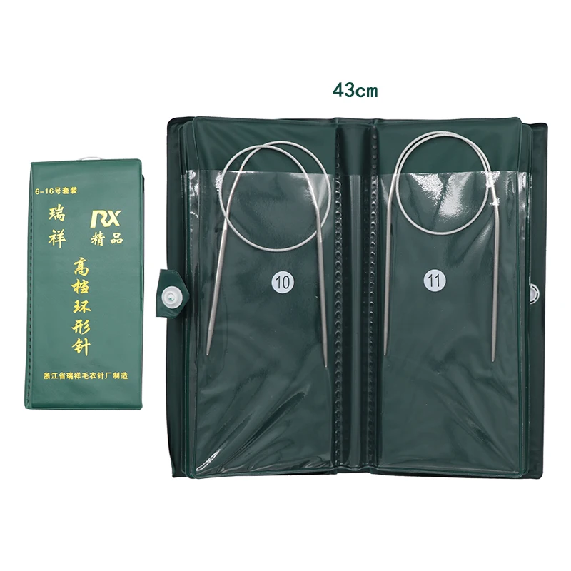 Sweater needle knitting tools Stainless steel trocar, steel wire loop needle, a set of 11 loop needles