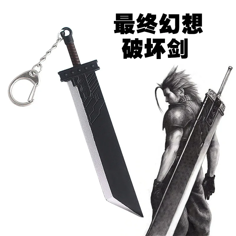 Gothic Game Final Fantasy 7 Weapon Model Cloud Strife Buster Sword Keychain Men Metal Zack Knife Key Chains Cosplay Llaveros New