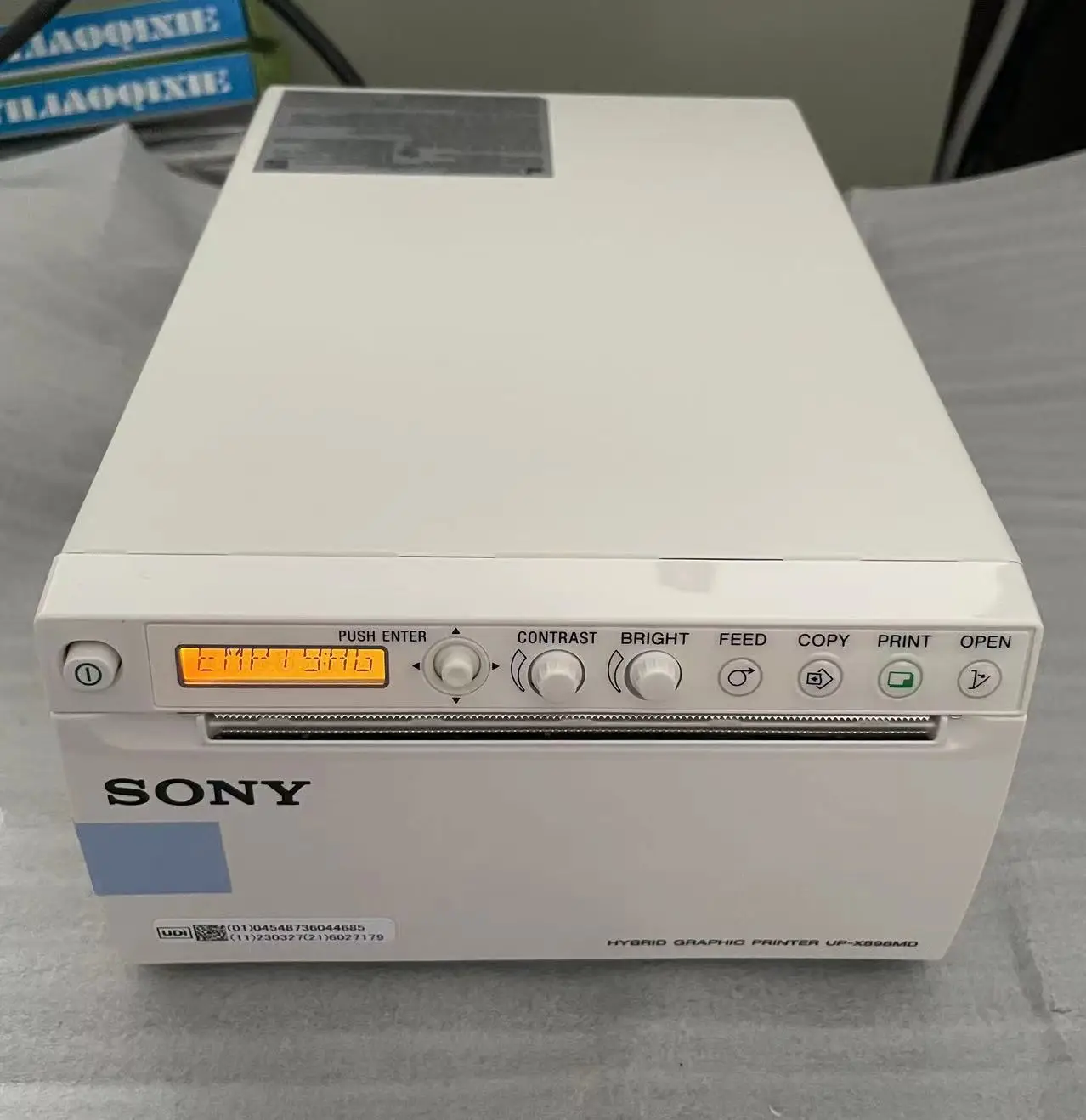 UP-X898MD Ultrasound Thermal Printer