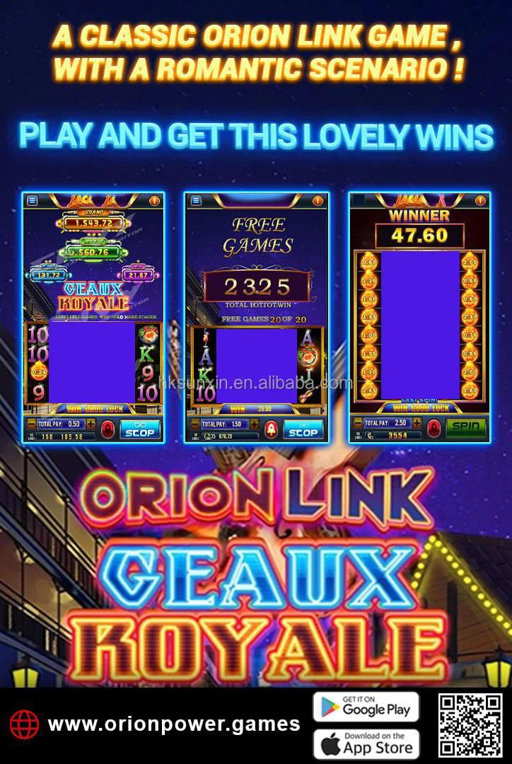 V Orion Power Lucky Stars онлайн игровая комната разработка приложения Fish Game программное обеспечение