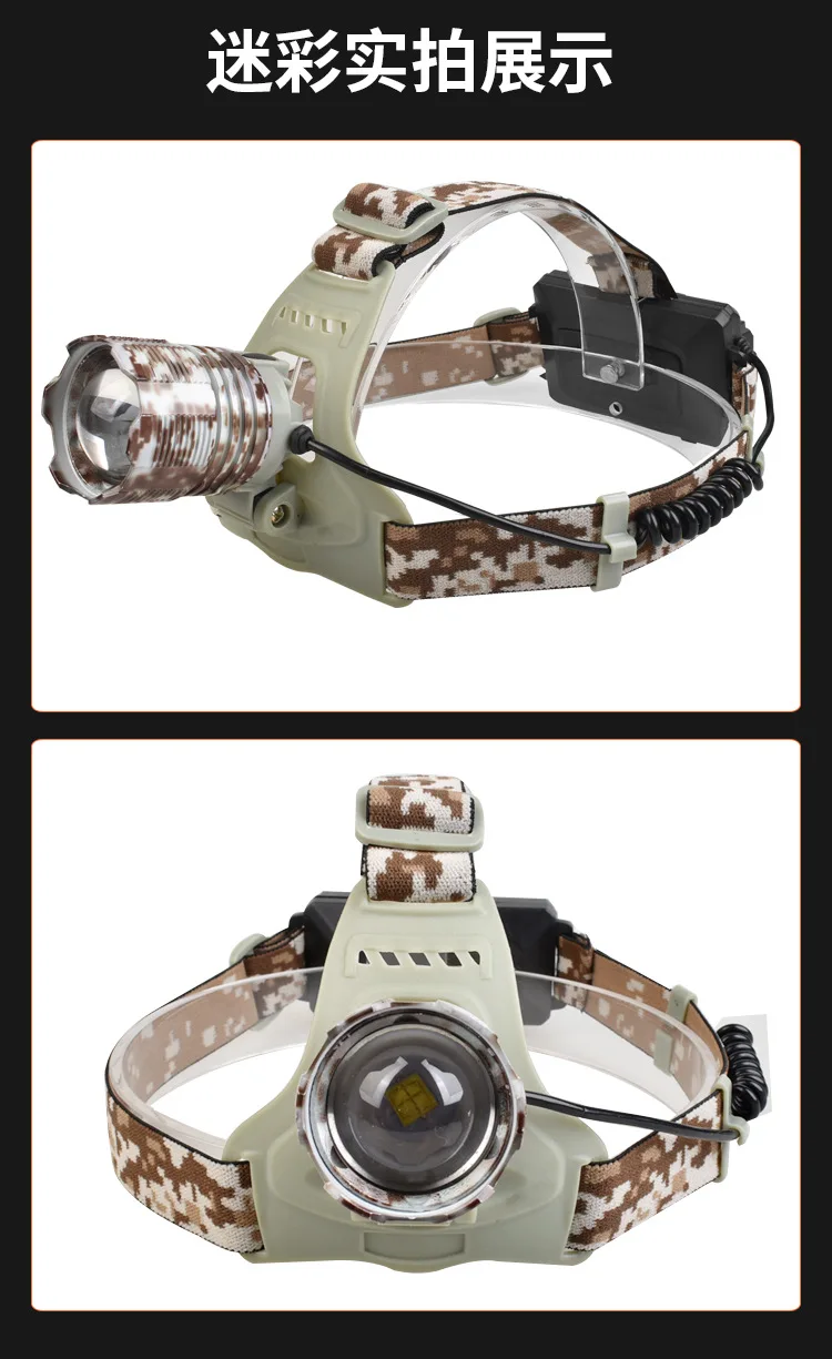 JF Multi-functional working headlights, special for hunting headlamp, high power headlamp