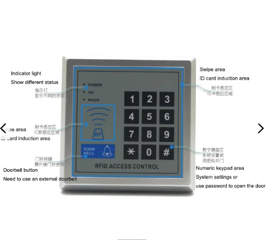 Waterproof Standalone Access Controller System Card Touch Keypad Door Access Control Card Reader