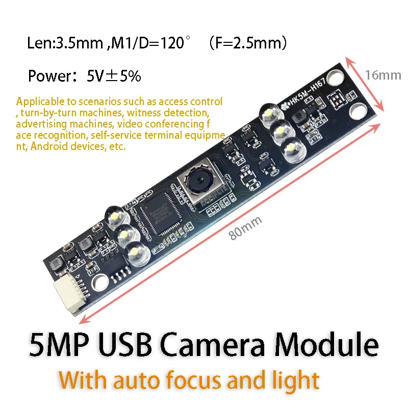 HD 5MP Camera Module USB driver-free Online Class 1080p High Live Conference OCR light Chip PCB Board Face Recognition