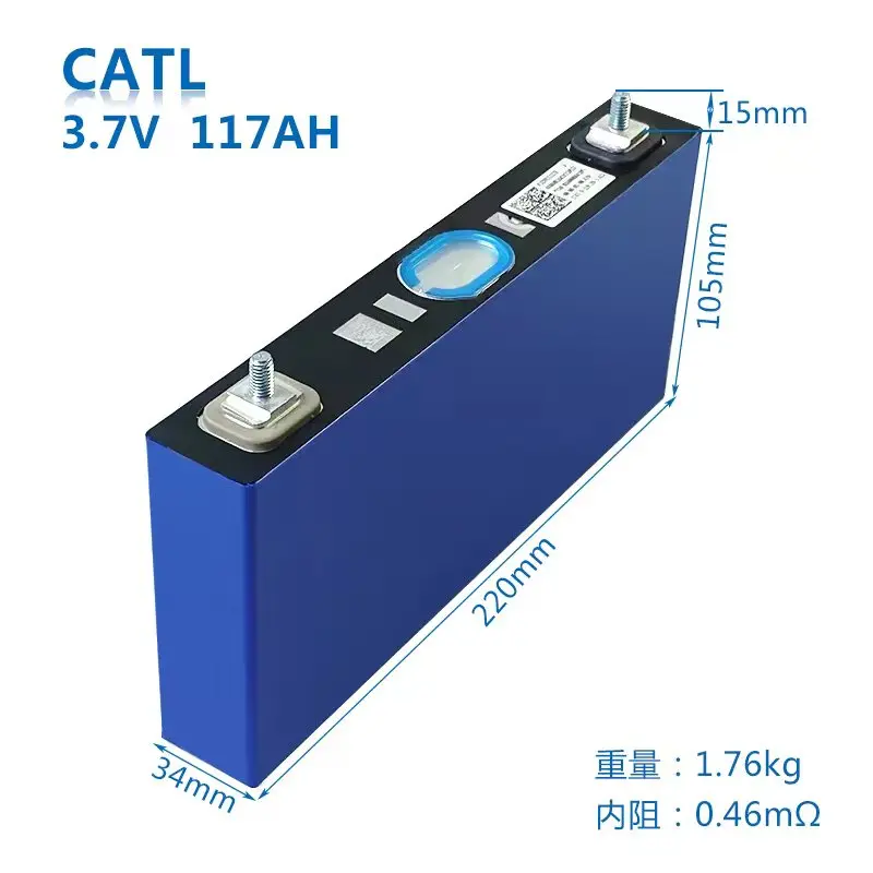 Аккумулятор для скутера CATL NCM класс A и совершенно новый 3 7 в 117ah перезаряжаемый литий-ионный аккумулятор 100Ah со сварным