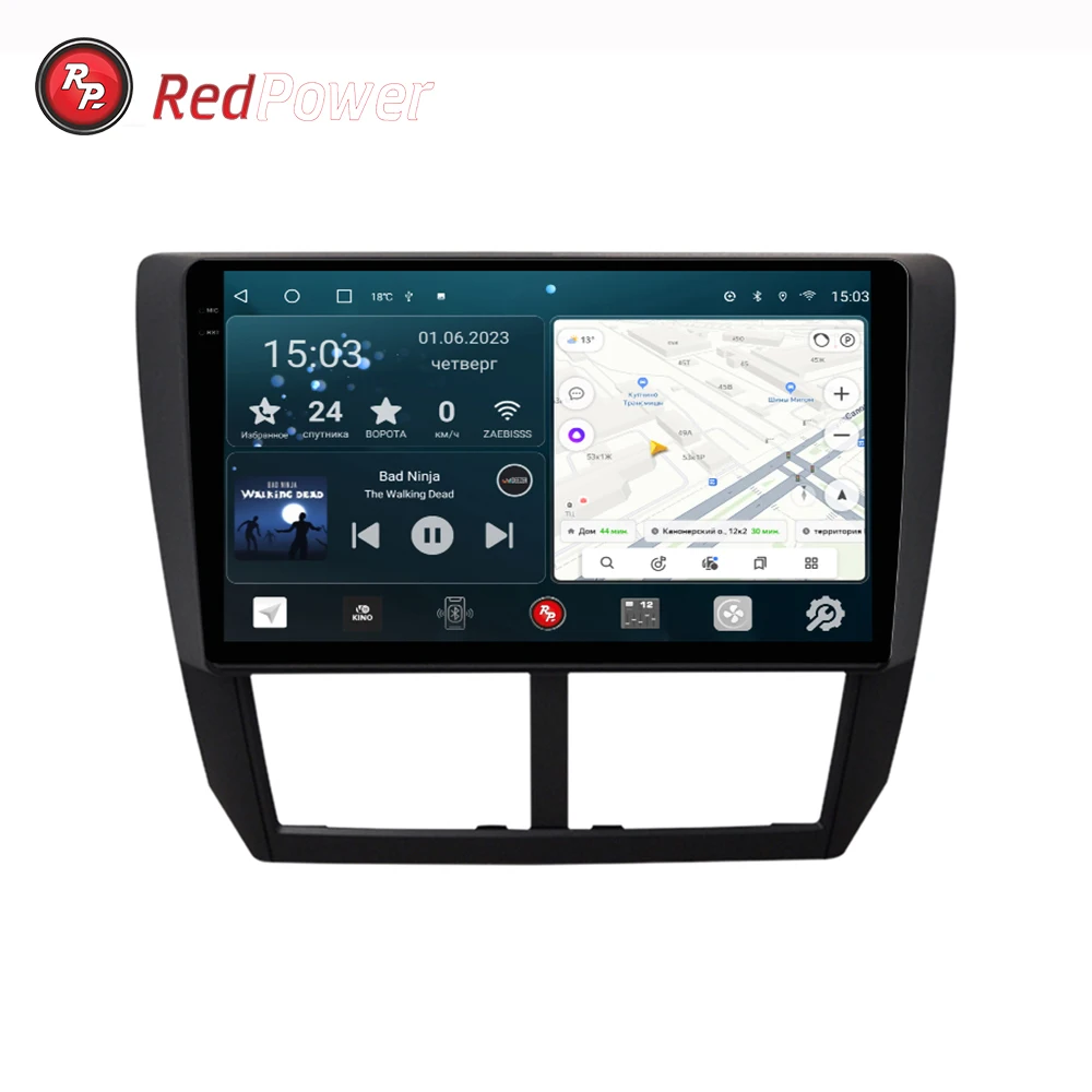 Car Radio redpower HI-FI for Subaru Forester 3 Impreza  2007 - 2013 9.5 inch DVD player screen Android