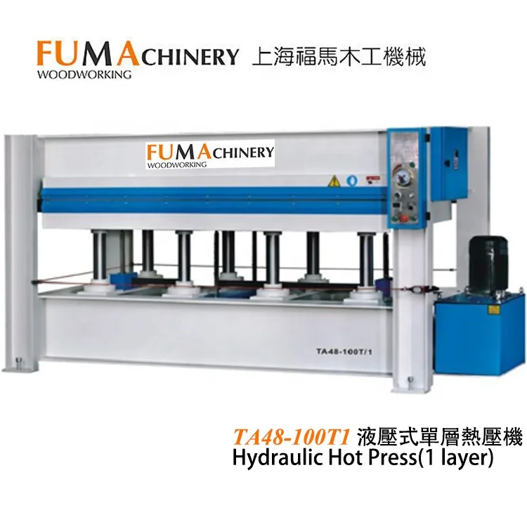 TA48-100T/1 Short Cycle Lamination Hot Press Melamine  MDF Lamination Machine Hot Press