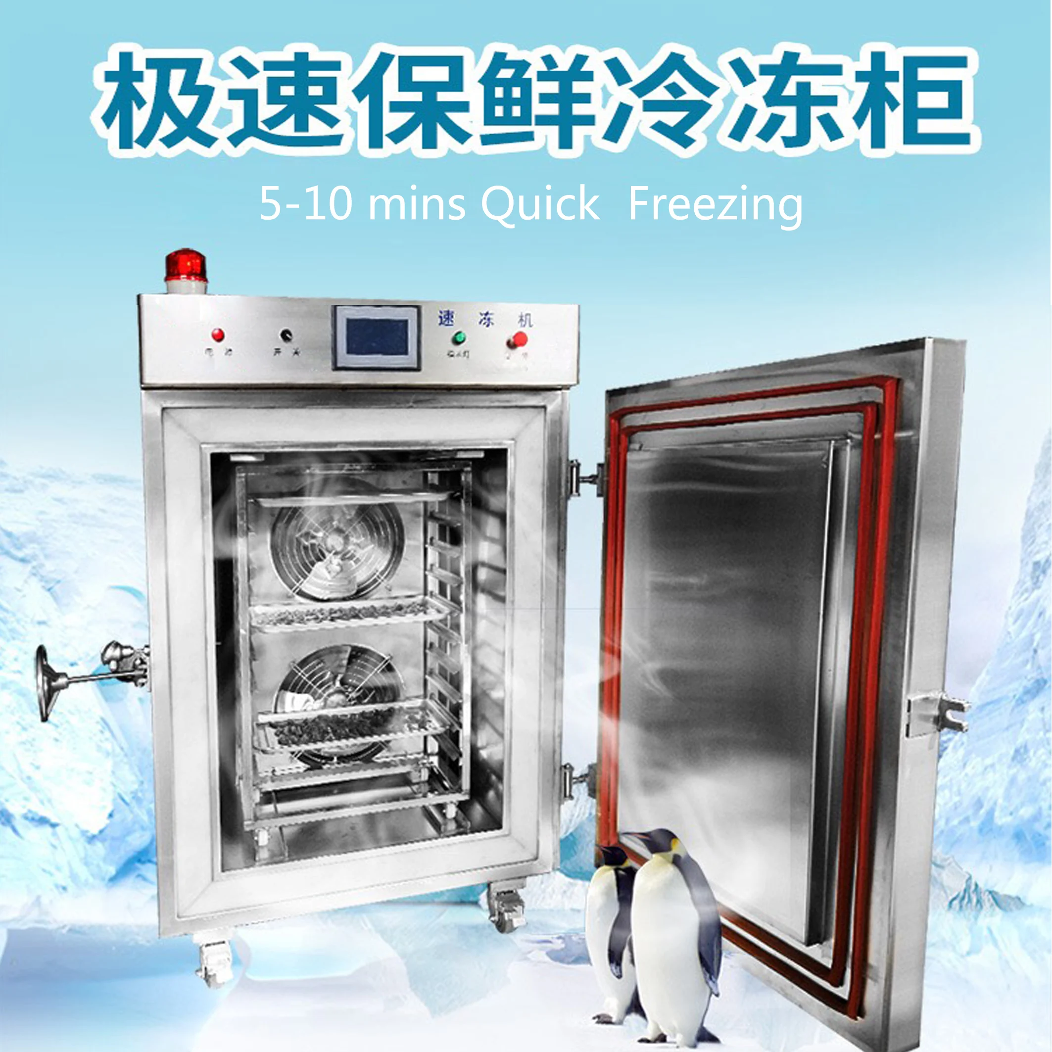 Widely Used Potato Chips Snack Food Frozen Machine For Sale