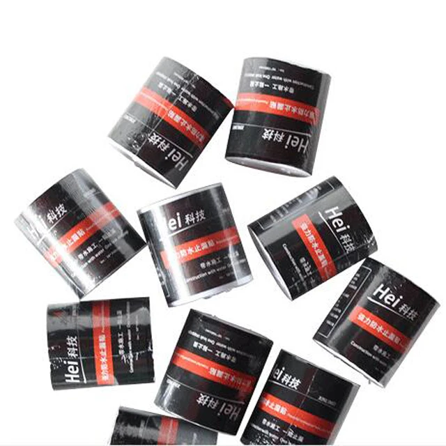 Strong Fixed Rubber Tape Waterproof Self-Adhesive Pipe Repair Tape