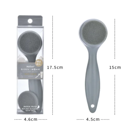 Rechargeable Cleansing Instrument Beauty Silicone Face Washing