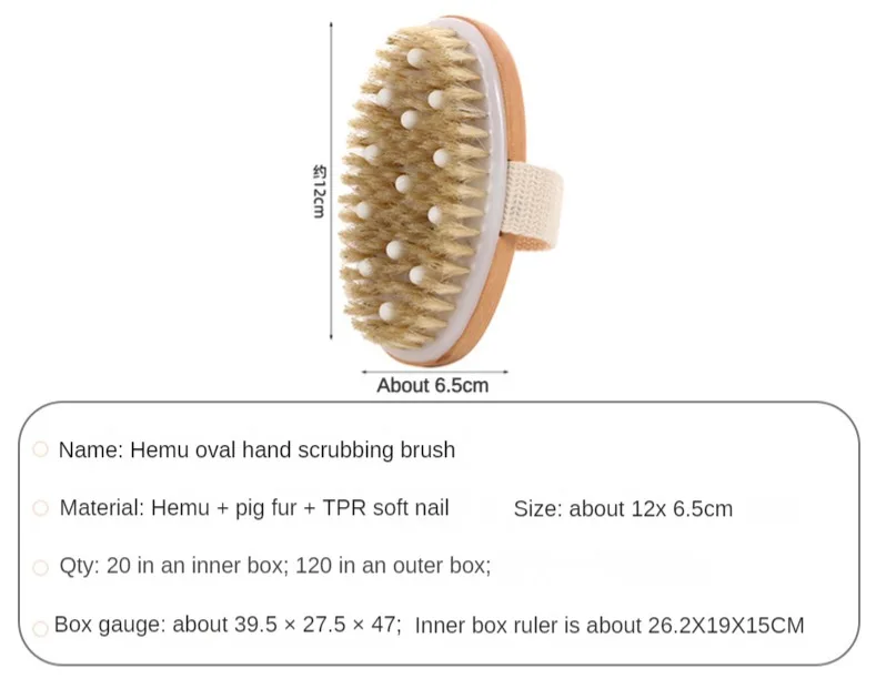 Pig Sideburns Hair Back Rubbing Bath Exfoliating Body Wooden Massage Hand Held Shower Brush