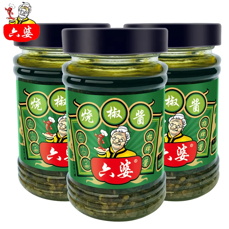 Liupo Wholesale Spicy Cooking Oil Hot Green Pepper Sauce 220g