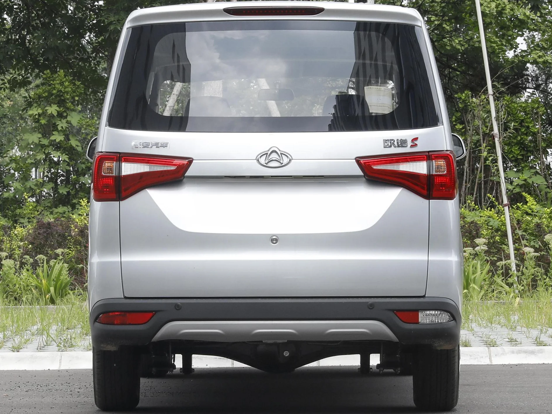 2023 Changan Ounuo S Mini Cargo Van 1.5L Gas Minibus Electric Pickup with Rear Camera Manual Gearbox Light Interior for Sale
