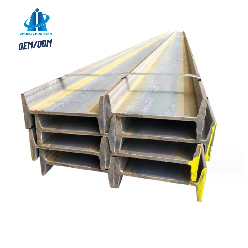 h beam i beam steel structural 100 mm 20mm s235jr a36 s275jr ss400 mild steel 316 321 310s 904 hot rolled stainless steel h beam