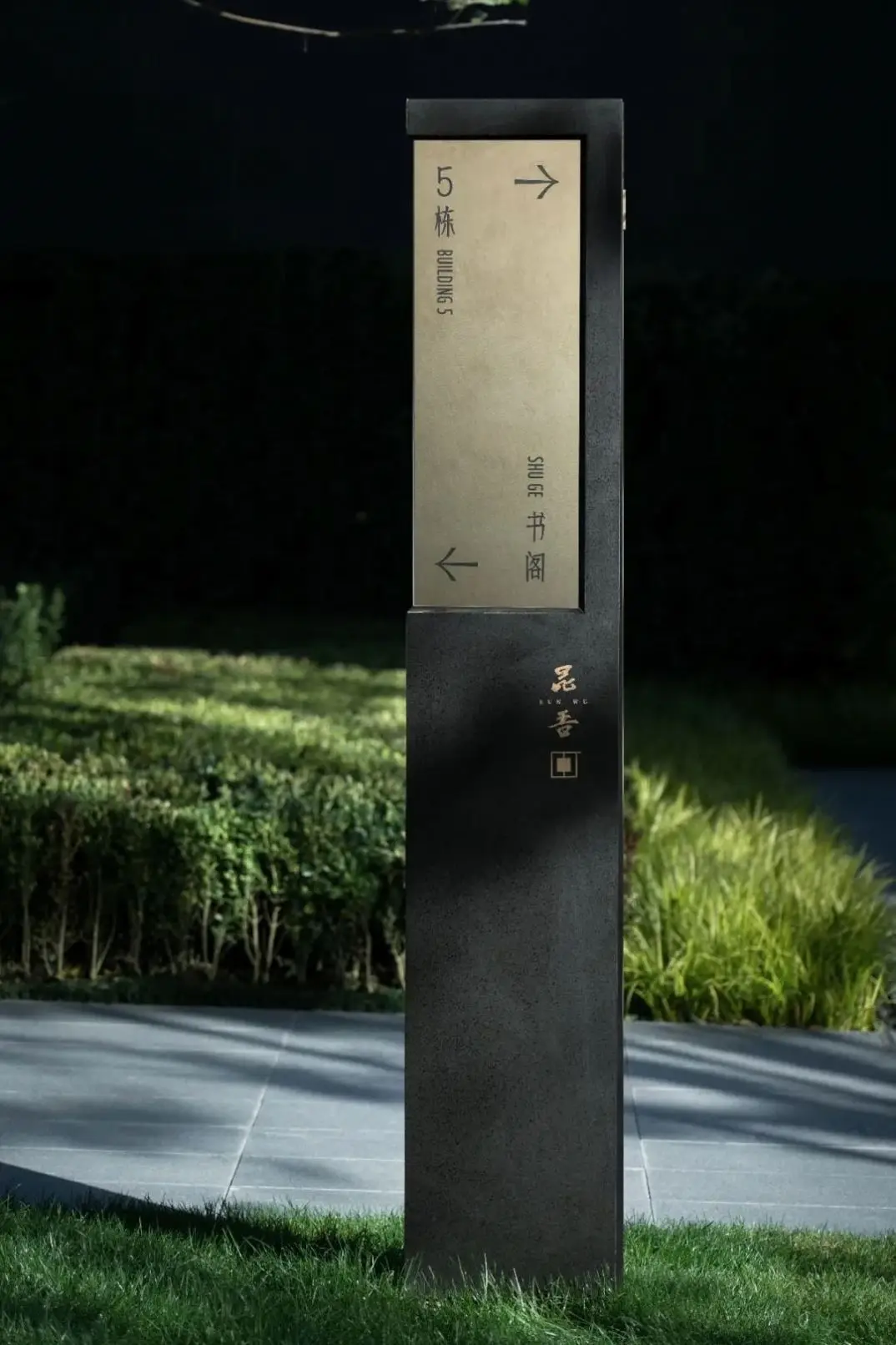 Brandnewsign New Design Large Pylon Sign With Custom Graphics Made In China