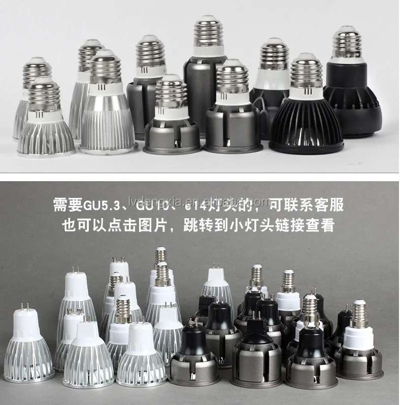 Factory Sell LED COB GU10/MR16 Spotlights Available 3W/5W/7W/9W Voltage 85-265V/12V/24V Use Aluminum Material For Low MOQ