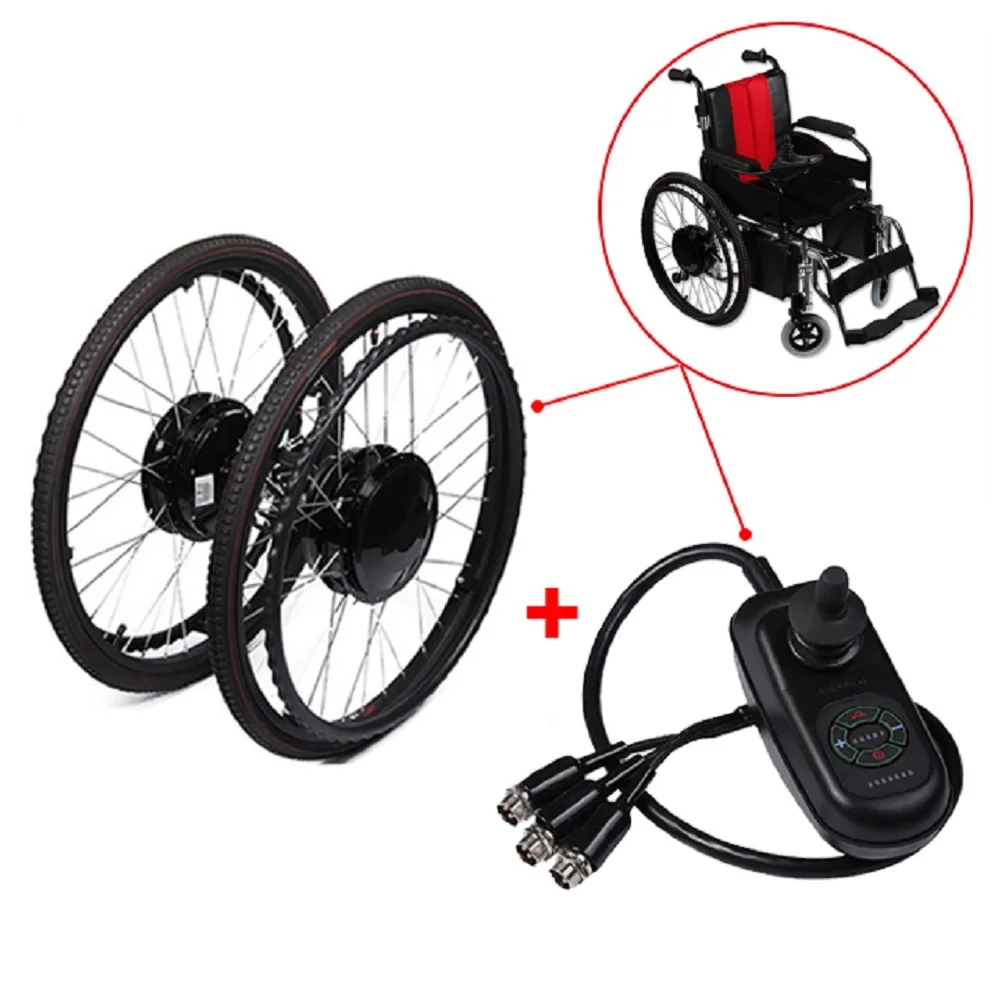 Wheelchair Motor 24 inch 24v 180w Electric Brush DC Motor Kits with Electromagnetic Brake