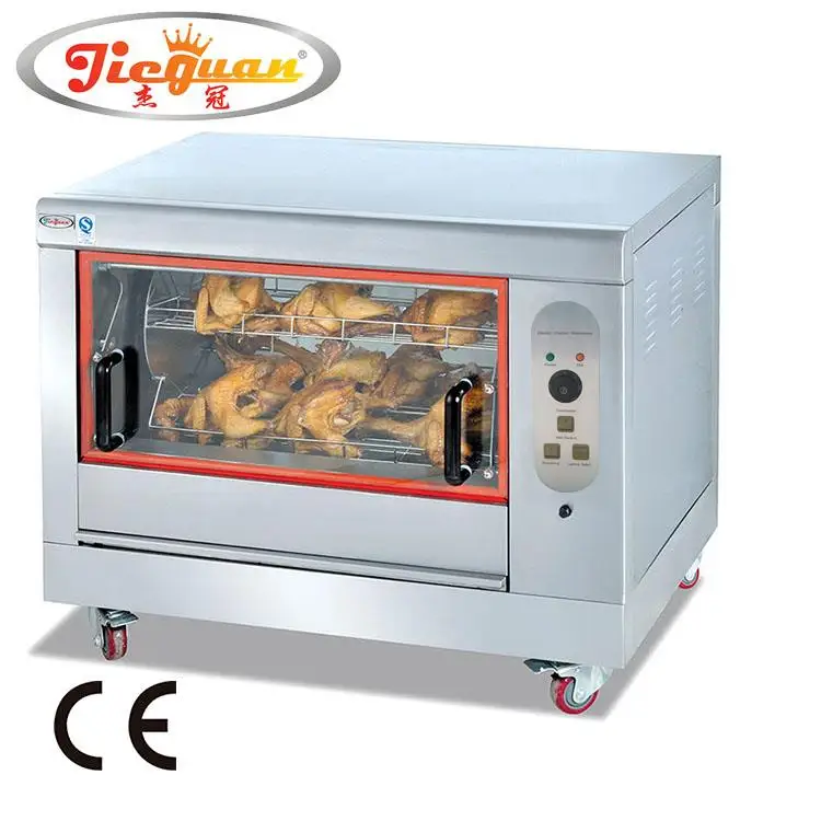 
Stainless Steel Gas Chicken Rotisserie(GB-368A) 