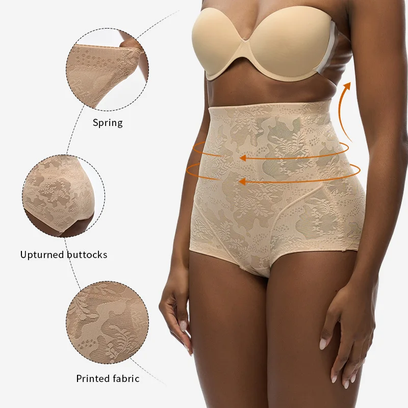 King Mcgreen Star Shapewear Women Slimming Pant Lace Underwear High Waist Tummy Control Hip Butt Buttock Lifter Flat Belly