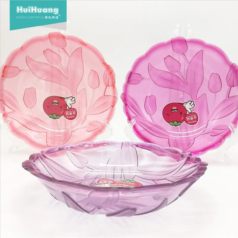 Небьющаяся пластиковая тарелка для фруктов хорошего качества, 9,5 дюйма, цветная прозрачная тарелка для фруктов, тарелка для фруктов, закусок, конфет