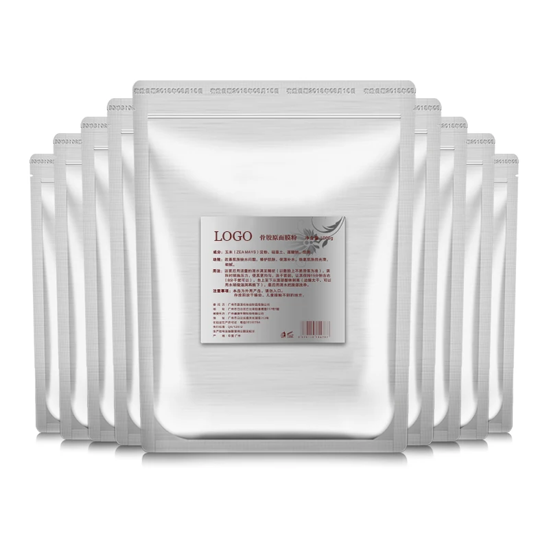Cosmetics Private Label 1kg DIY Collagen Facial Mask Cooling Hydrating Brightening Peel Off Modeling Mask