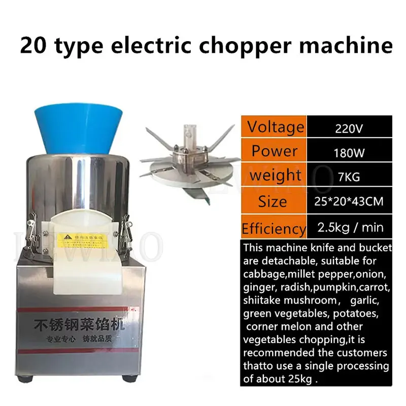 Multifunction Vegetable Cutter Electric Garlic Pepper Meat Grinder Cabbage Chopper Dumpling Stuffing Food Processor