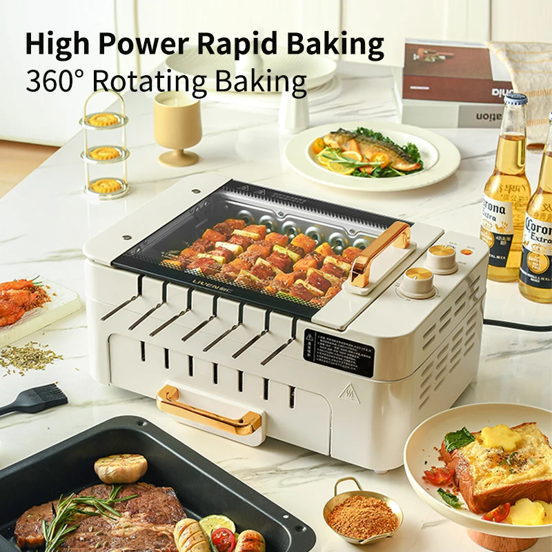 3 In 1 Electric BBQ Grill Machine Household Automatic Rotating Skewers Machine Indoor Smokeless Barbecue Grill Oven