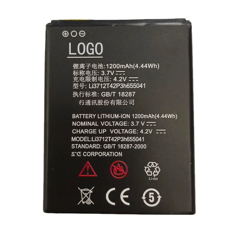 Литий-ионный аккумулятор для ZTE c310 z958 t920 a210 a610 plus 3 7